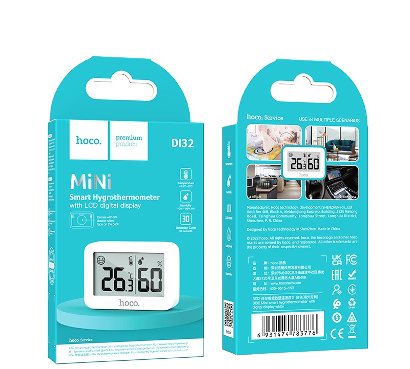 HOCO DI32 Mini higrotermometru inteligent cu ecran digital